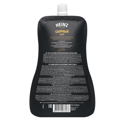 Соус Heinz Сырный, дой-пак, 200г