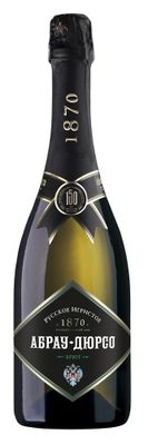 Вино игристое Абрау-Дюрсо белое брют 0,75л*6