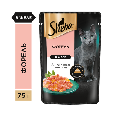 Влажный корм для кошек SHEBA® с форелью. «Ломтики в желе. Форель», 75г
