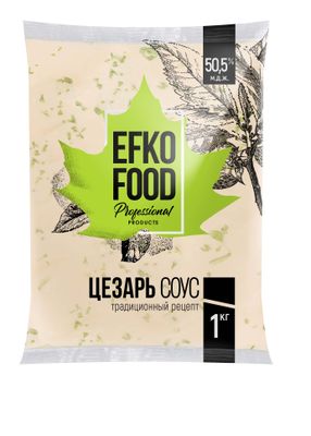 Соус EFKO FOOD professional Цезарь 50,5% балк 1кг