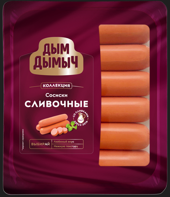 Сосиски Дым Дымыч Коллекция Сливочные 0,3 кг