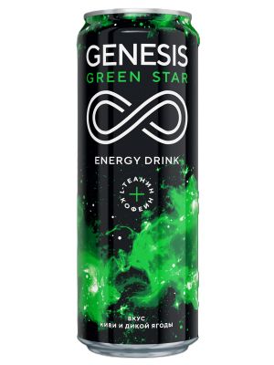 Напиток энергетический Genesis Green Star, газированный, 0,45л