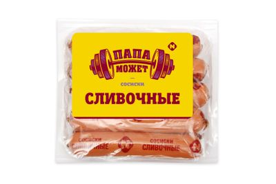 Сосиски Папа Может Сливочные п/о мгс 0,41кг