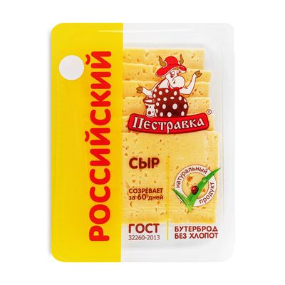 Сыр Пестравка Российский 50% нарезка термоформаж 125 г (8 шт.)