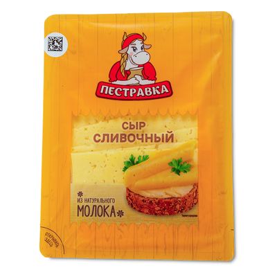 Сыр Пестравка Сливочный 50% нарезка термоформаж 125 г (8 шт.)