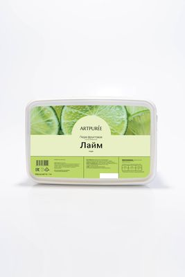 Пюре ARTPUREE Лайм замороженное без сахара 1кг