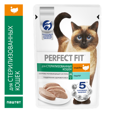 Влажный полнорационный корм PERFECT FIT™ для стерилизованных кошек, паштет с индейкой, 75г