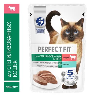 Влажный полнорационный корм PERFECT FIT™ для стерилизованных кошек паштет с говядиной, 75г