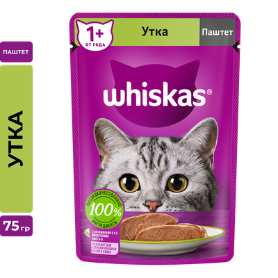 Влажный корм WHISKAS® для кошек, паштет с уткой, 75г