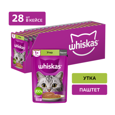 Влажный корм WHISKAS® для кошек, паштет с уткой, 75г