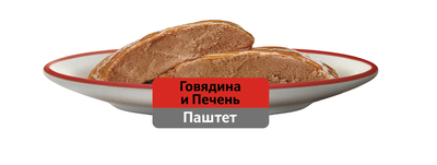 Влажный корм WHISKAS® для кошек, паштет с говядиной и печенью, 75г