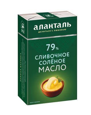 Масло сливочное Аланталь № 79 соленое, брикет в обечайке 150г шт