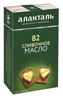Масло сливочное Аланталь № 82, брикет в обечайке 150г шт