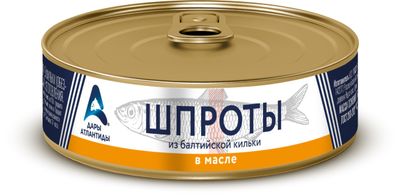 Шпроты Дары Атлантиды в масле каспийские 160/36 ключ.