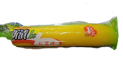 Редька маринованная 0,5 кг