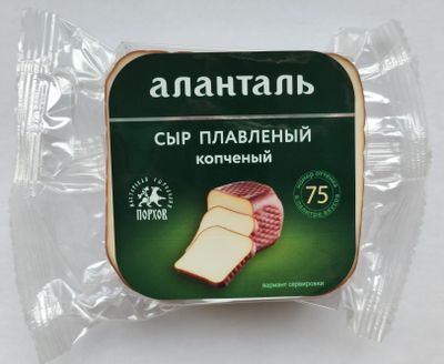 Сыр плавленый Аланталь №75 , квадрат 195г*8шт