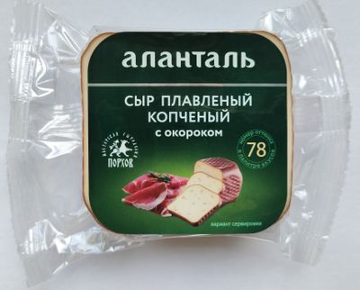 Сыр плавленый Аланталь №78 40%(с окороком), квадрат 195г шт