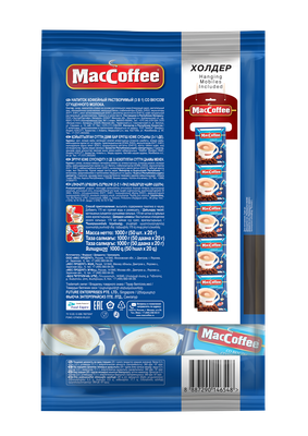 Напиток MacCoffee кофейный растворимый (3 в 1) со вкусом сгущенного молока м/уп 20г*10*25