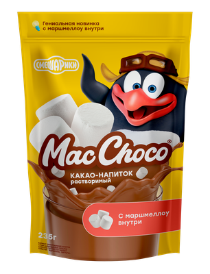 Какао-напиток MacChoco и Смешарики раствор, с маршмеллоу д/пак 235г