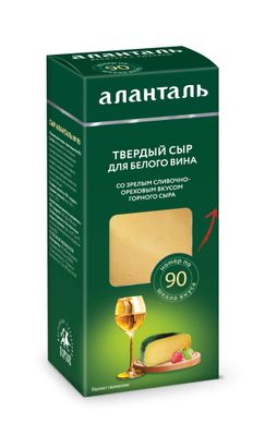 Сыр твердый Аланталь №90 (тв, 45% для белого вина (тип горный) брусок 190г*12шт (120сут)
