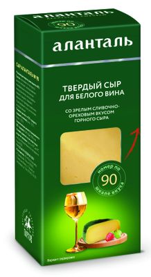 Сыр твердый Аланталь №90 (тв, 45% для белого вина (тип горный) брусок 190г*12шт (120сут)