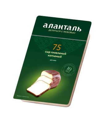 Сыр плавленый Аланталь №75 40%(низколактозный), слайсы квадрат 125г шт