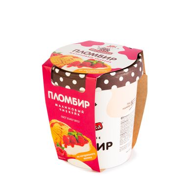 Мороженое ПЕСТРАВКА ведро сыр-малина 250г (В44)