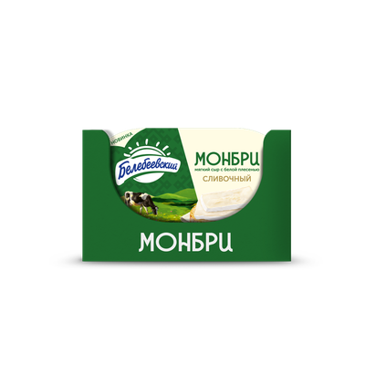 Сыр МОНБРИ мягкий с белой плесенью "Сливочный" 50% фасованный 125 гр Сыр МОНБРИ мягкий с белой плесенью "Сливочный" 50% фасованный 125 гр