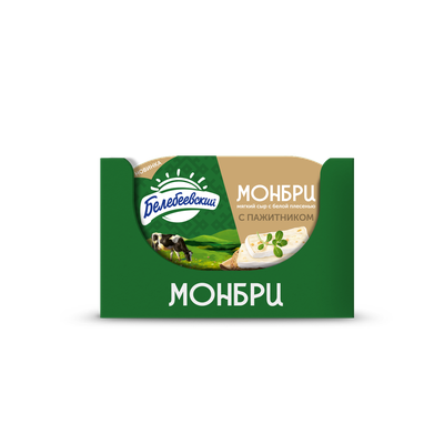 Сыр МОНБРИ мягкий с белой плесенью "С пажитником" 50% фасованный 125 гр