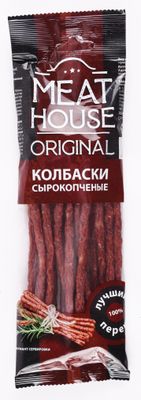 Кнуты с/к Meat House Original классические 0,06 кг Кнуты с/к Meat House Original классические 0,06 кг