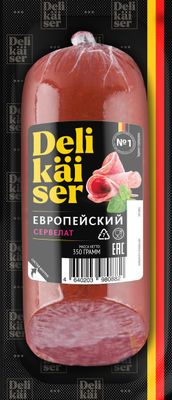 Колбаса в/к Delikaiser Сервелат Европейский в/у 0,35 кг (50 сут.)