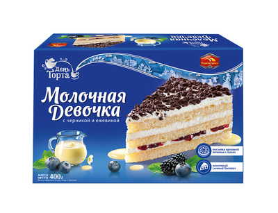 Торт Молочная девочка с черникой и ежевикой 400 гр