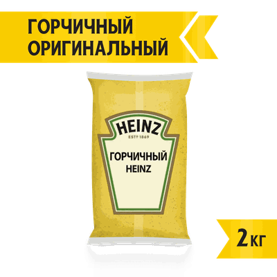Соус Heinz горчичный балк с коннектором 2 кг