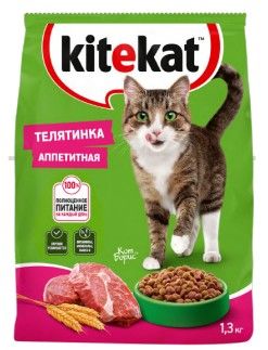 Сухой полнорационный корм Kitekat для взрослых кошек Телятинка Аппетитная, 1,3кг