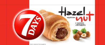 Круассаны 7 DAYS миди с крем.фундук 20*65г