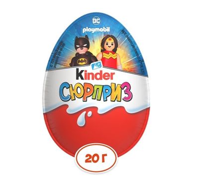 Шок. яйцо KINDER Sur. из мол.шок. Playmobil new 36*20г