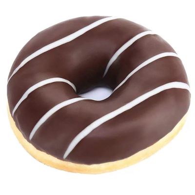 Донат Bakerton Шоколад глазированный с шоколадной начинкой (12)