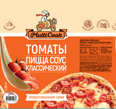 Пицца-соус классический Multicook 4,1 кг, ж/б, Турция
