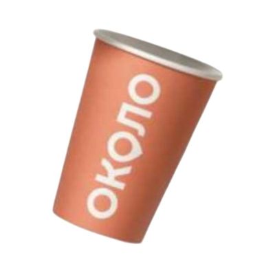 Стакан ОКОЛО 600*350 мл