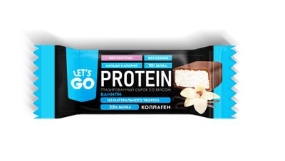 Сырок творожный глазированный Let's Go безлактозный высокобелковый с коллагеном со вкусом ванили 5% флоу-пак 40 г.