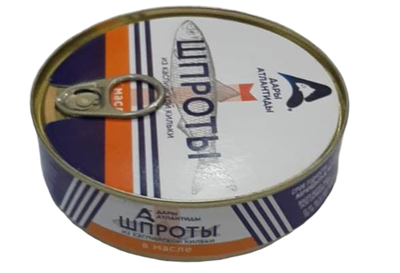 Шпроты Дары Атлантиды в масле каспийские 160/36 ключ.
