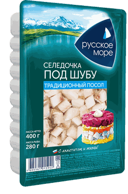 Сельдь Русское море филе-кусочки рубленые с/с Под шубу традиционный посол в масле 400 г