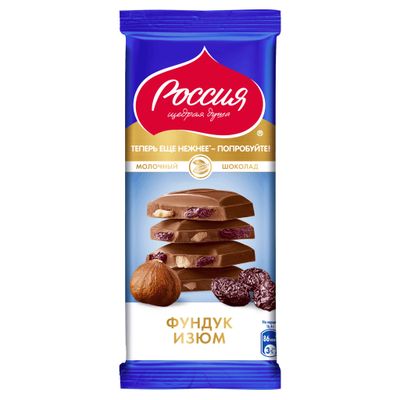 ТОП 100 Шоколад Россия щедрая душа молоч. с фундук/изюм.21*75г