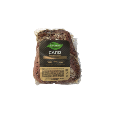 Сало соленое Ближний фермер Белорусское