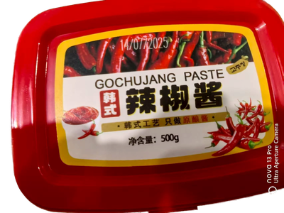 Паста Кочудян острая перцовая G 0,5 кг 1/12