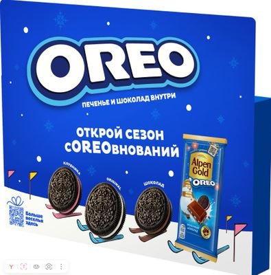 Набор кондитерской продукции Орео, Альпен голд 199г х 10