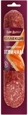 Колбаса с/к Дым Дымыч Коллекция Отличная 0,25 кг