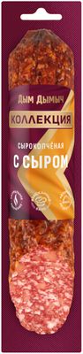 Колбаса с/к Дым Дымыч Коллекция С сыром 0,2 кг