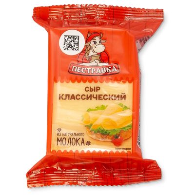 Сыр Пестравка Классический 45% фасованный флоу-пак 200 г (8 шт.)