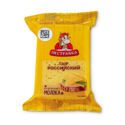 Сыр Пестравка Российский 50% фасованный флоу-пак 200 г (8 шт.)